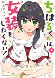 書影