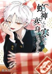書影