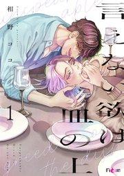 書影
