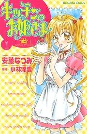 書影
