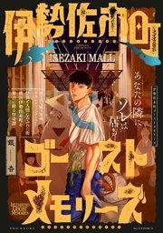 書影