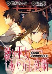 書影