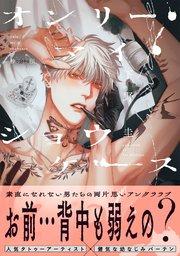 書影