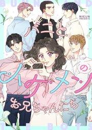 書影