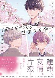 書影
