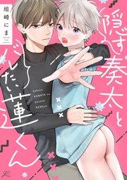 書影