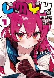 書影