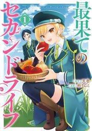 書影