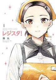 書影