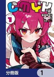 書影