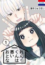 書影