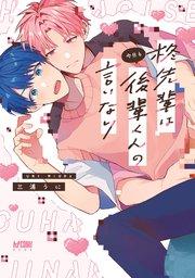 書影