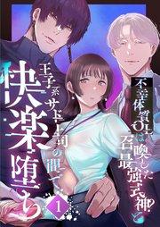 書影