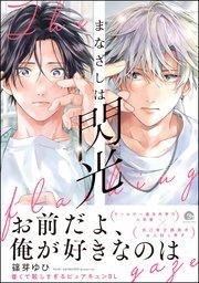 書影