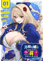書影