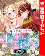 書影