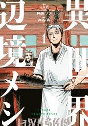 書影
