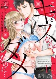 書影