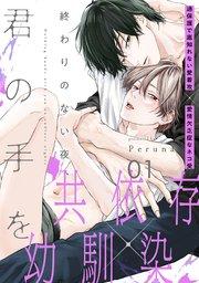 書影