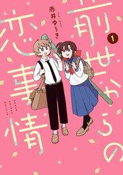 書影