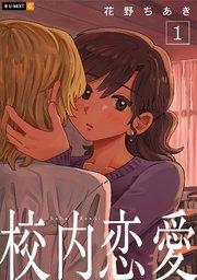 書影
