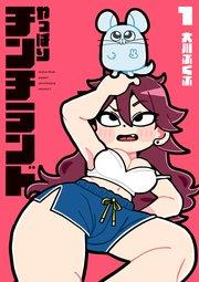 書影