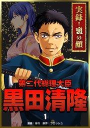 書影