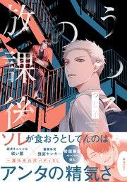 書影