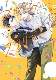書影