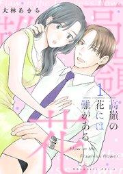 書影