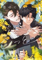 書影