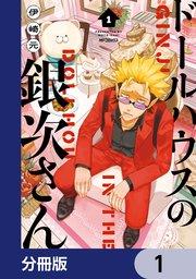 書影