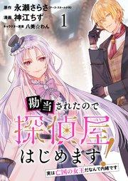 書影