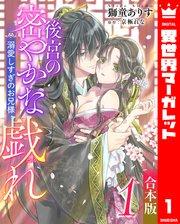 書影