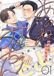 書影