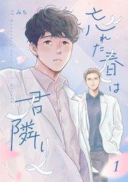 書影