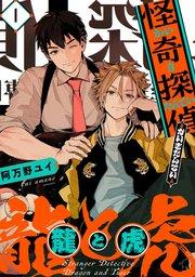 書影