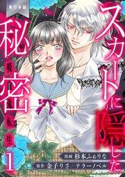 書影