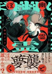 書影