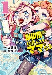 書影