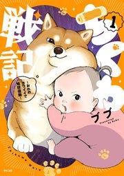 書影