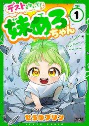 書影