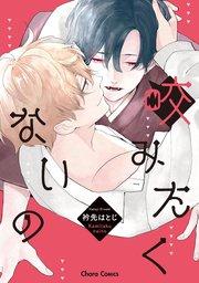 書影