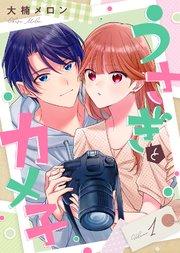 書影