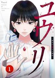 書影