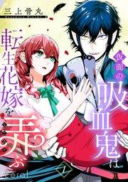 書影