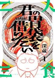 書影