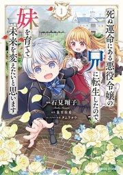 書影