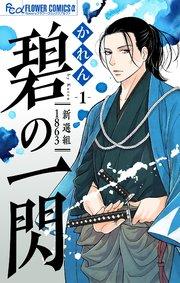 書影