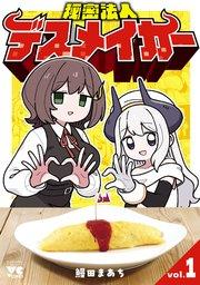 書影